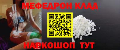 марки lsd Бузулук