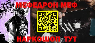 гидра Бугуруслан