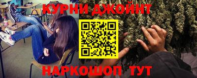 гидра Бугуруслан