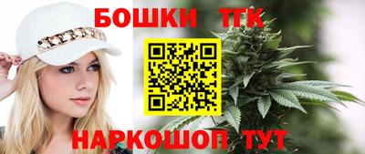 марки lsd Бузулук