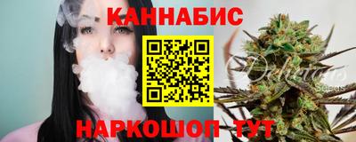 гидра Бугуруслан