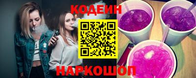 марки lsd Бузулук