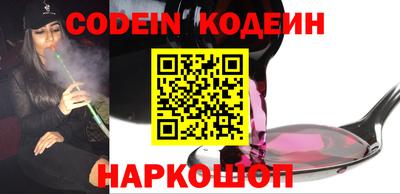 гидра Бугуруслан