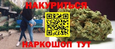 гидра Бугуруслан