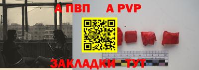 марки lsd Бузулук
