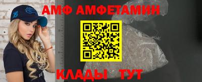 марки lsd Бузулук