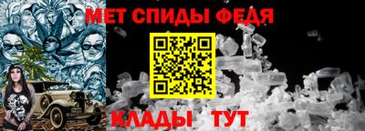 марки lsd Бузулук