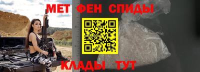 гидра Бугуруслан