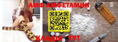 гидра Бугуруслан
