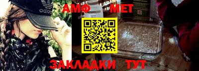 марки lsd Бузулук