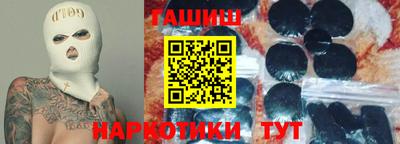 марки lsd Бузулук