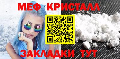 марки lsd Бузулук