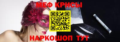гидра Бугуруслан