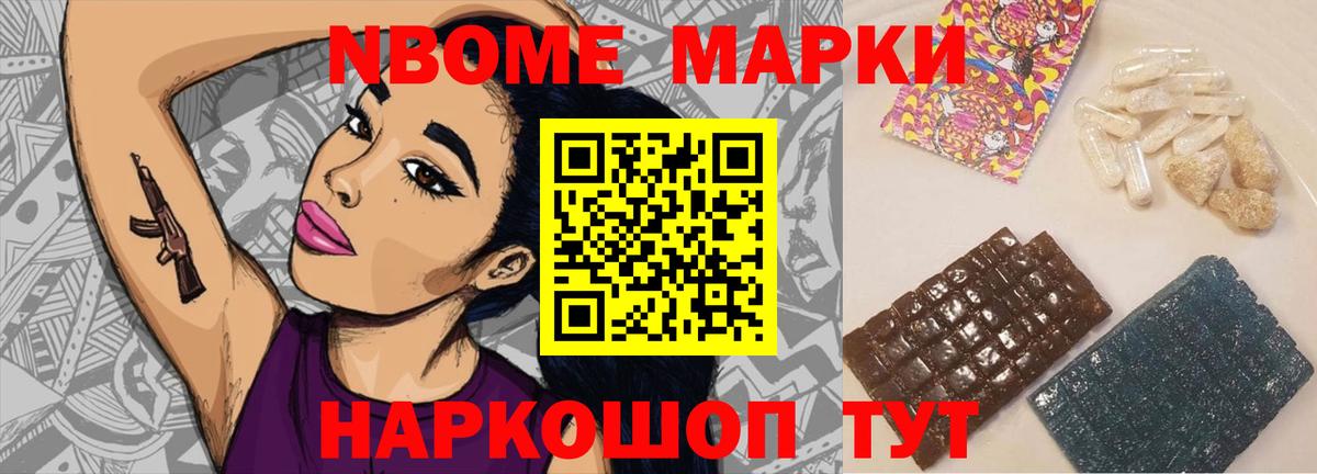 Лсд 25 экстази кислота  Вход с VPN  ЛСД экстази кислота  OMG зеркало  Шарыпово 